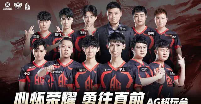 Invictus Gaming 官方博客：我们以完美的战绩晋级四分之一决赛！继续加油！