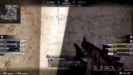 传闻： Gumayusi 可能加入 Hanwha Life Esports