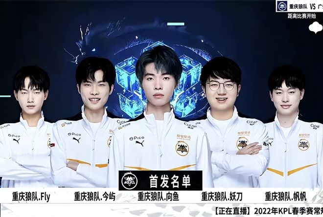 英雄联盟北美赛区LCS已经韩国化？