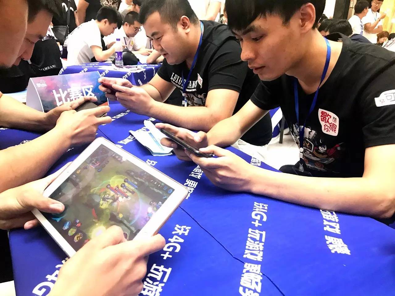 副露的