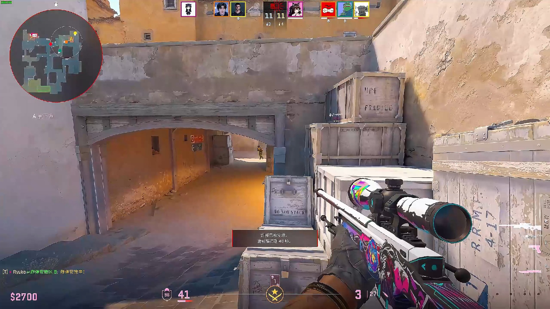 麻将与理性思维（从麻将看理性思维）