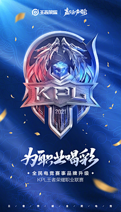 Generation Gaming 击败 Dplus KIA 和 DRX 战胜 BNK FEARX 在 LCK 2025 赛季