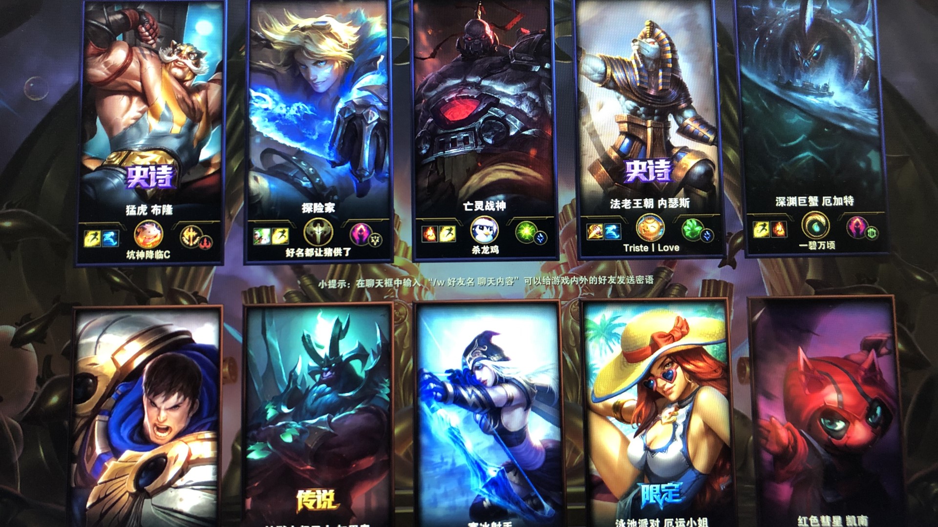 为什么说百家乐是自律的试金石？（为何百家乐被视为自律的试金石？）