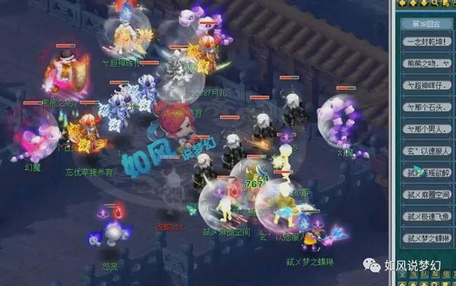 性材料或结