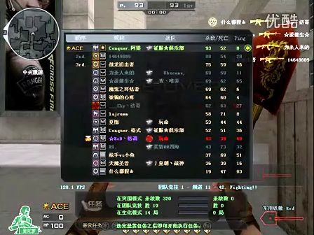 CSGO：降维打击 Heroic成功夺冠Pinnacle Winter