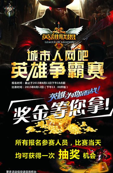 新兴博彩形态的用户教育问题（新型博彩模式下的用户认知与教育挑战）