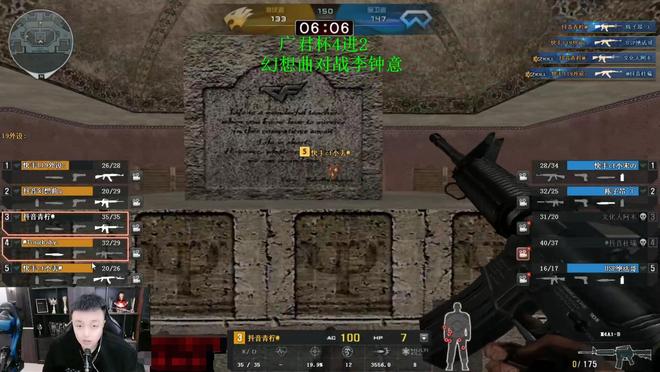 打的就是你，Gambit成为s1mple宿敌