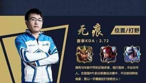 DOTA2分析师谈TI11俄语转播权：别最后钱全花在买版权上