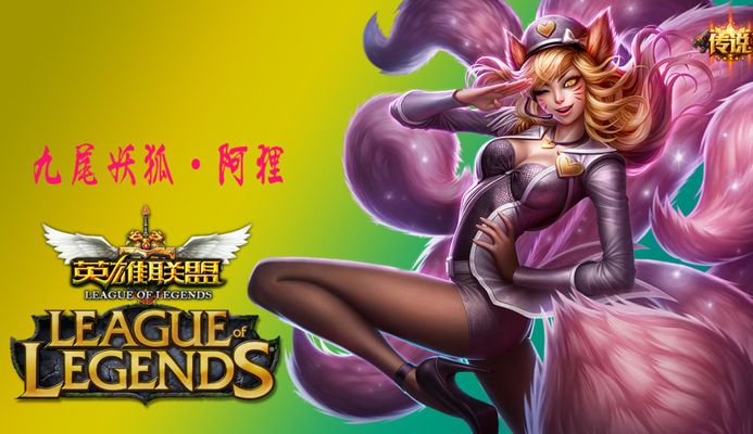 行星发条导弹随机轰炸了 Shiro 用两根神圣的荆棘和一个 Tidebound 追平了比分