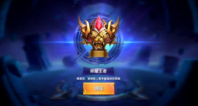LPL官宣对Cube的处罚：罚款3万，未来再参赛先禁赛两场