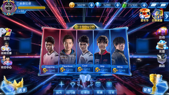 CigaretteS 成为 Paper Rex 的内容创作者；