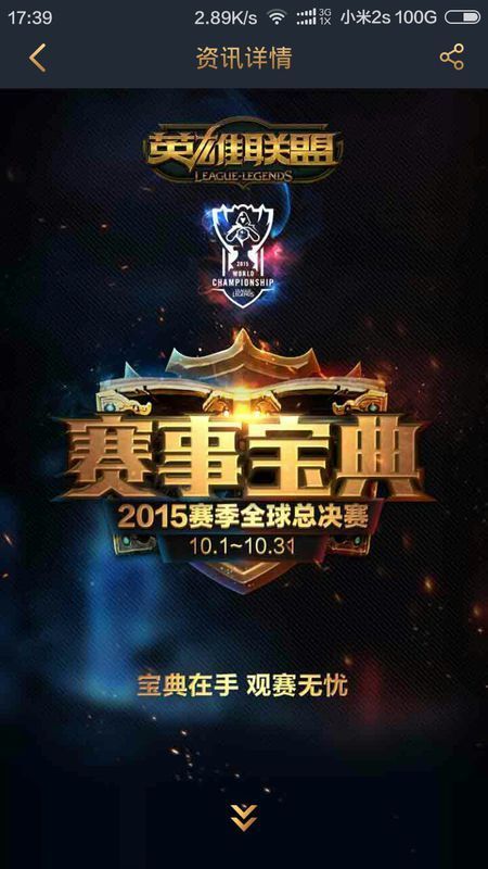 牌与幺九代
