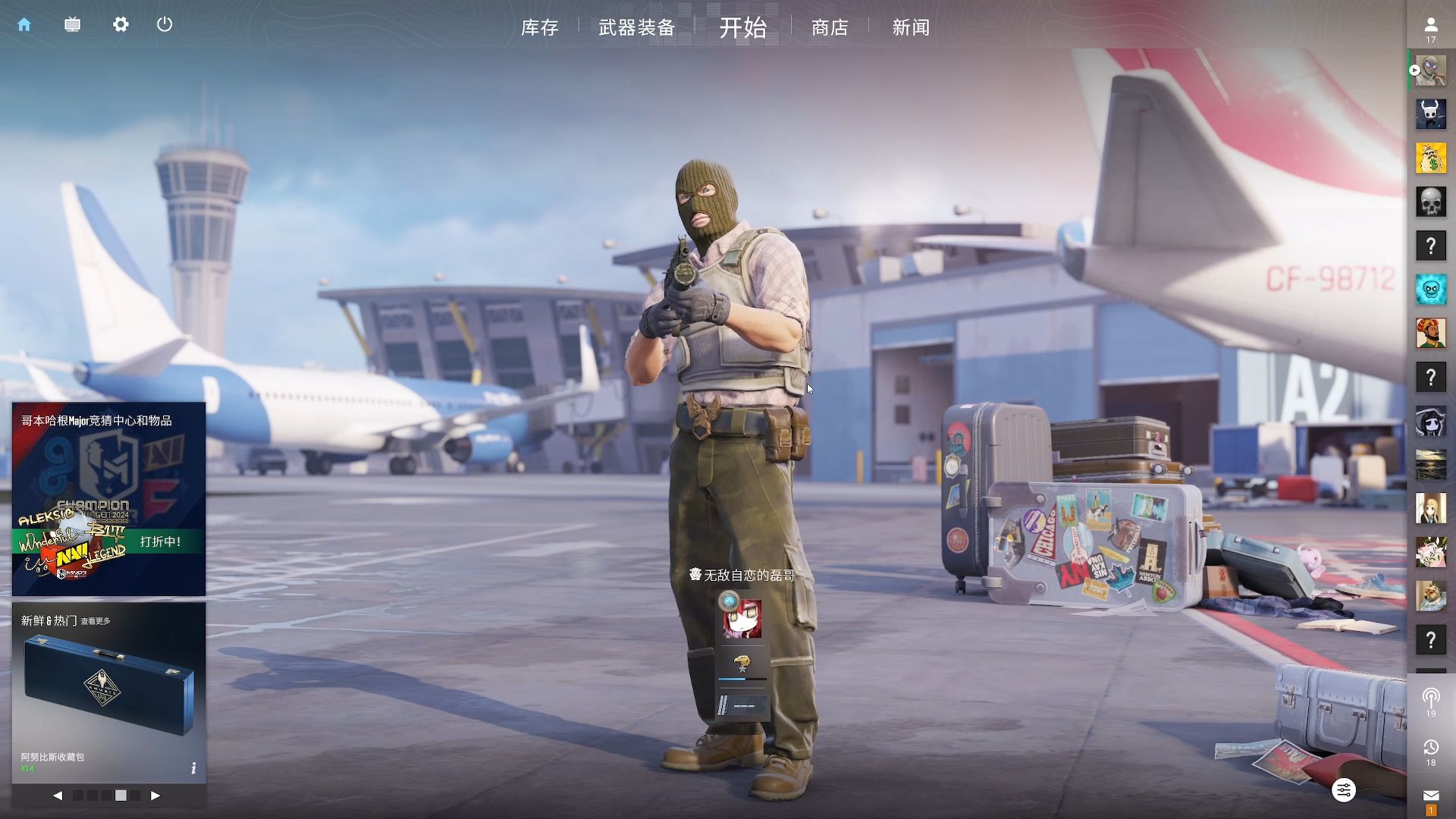 热门战队XLG和BiliBili退出了比赛 - VALORANT中国进化系列第二季结果