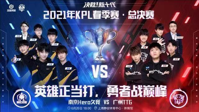 LLA赛后采访Faker：我觉得打游戏很有趣 再次和GEN交手很开心