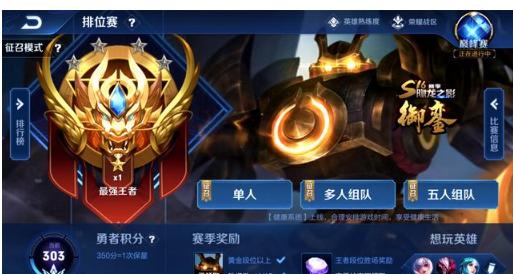 G需