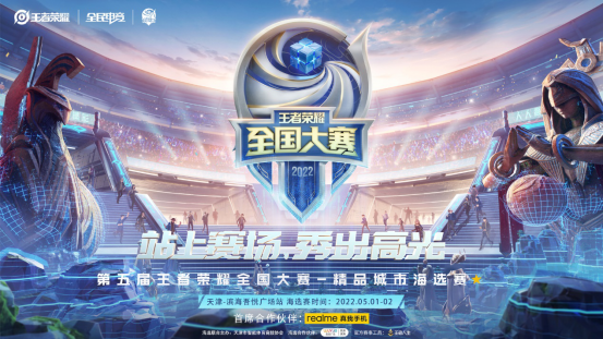 KSCERATO 对 FURIA Esports 的胜利说：“谁会想到我们会赢得四个锦标赛？”