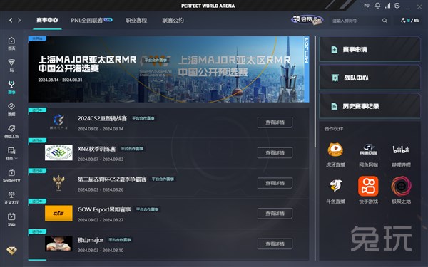 资讯枪林弹雨的沙滩上，一个人四处背着敌人，让队友向他开炮