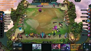 【赛后战报】拉满了！RA一把碾压一把翻盘2：0战胜IG拿下两胜