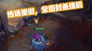 到稳定