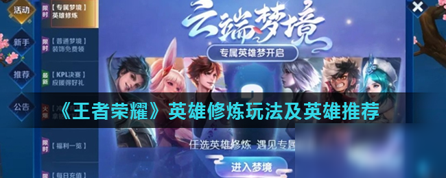 nAts将因签证问题缺席Masters Toronto 2025—— Team Liquid 将与替补选手一起参赛